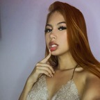 Emily avatar