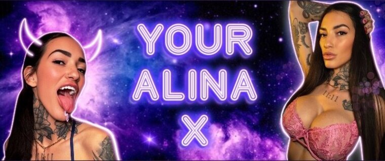 Alinax cover image