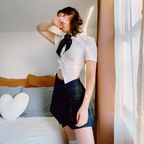 Bella Grace avatar