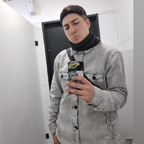 Xavier avatar