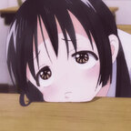 Emie avatar