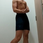 Asher your asian BF avatar