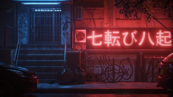 Wybie banner image