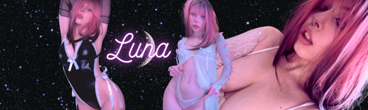 Lunaπ banner image