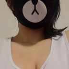 Snowbird avatar