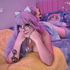Riley Coyote avatar
