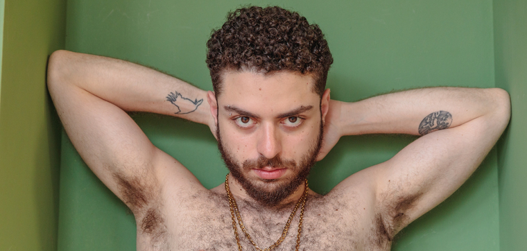 Yousseff cover image