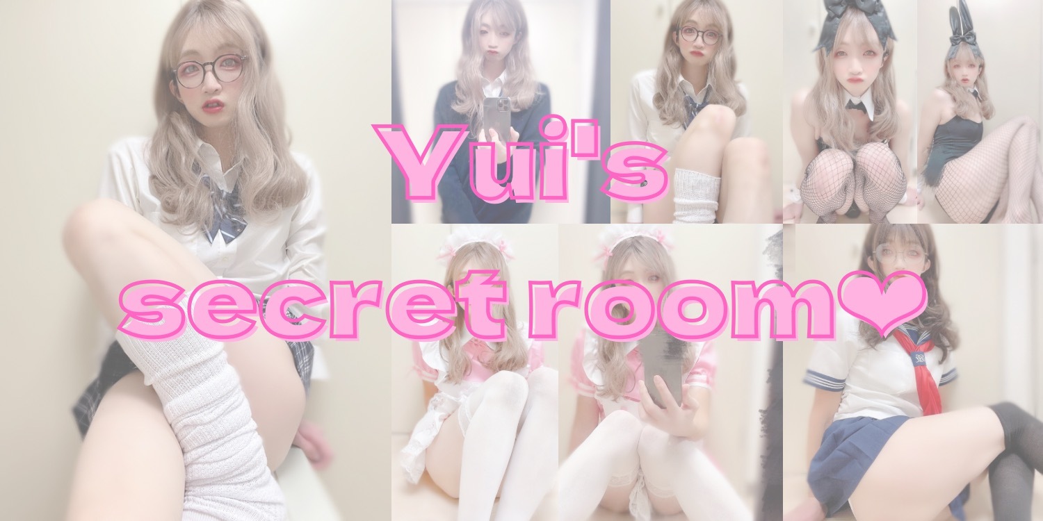 Yui🇯🇵 banner image