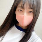 YUI・Top 0.05% 🌼💗 avatar