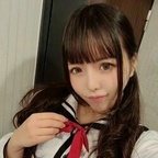 Yuka Aihara avatar