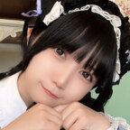 peroneko avatar