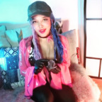 TeasePrincessYumi avatar