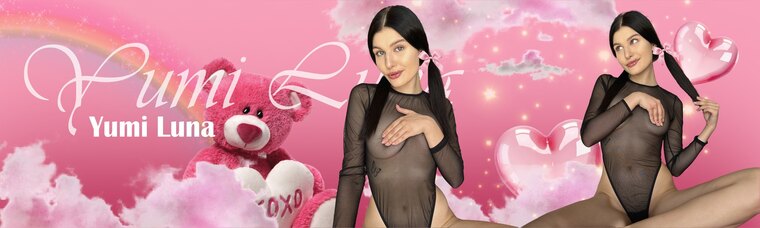 Luna🎀 cover image