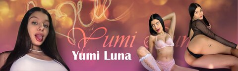Luna🎀 cover image