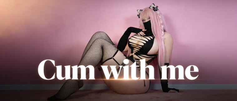 Yunique XXXclusive cover image