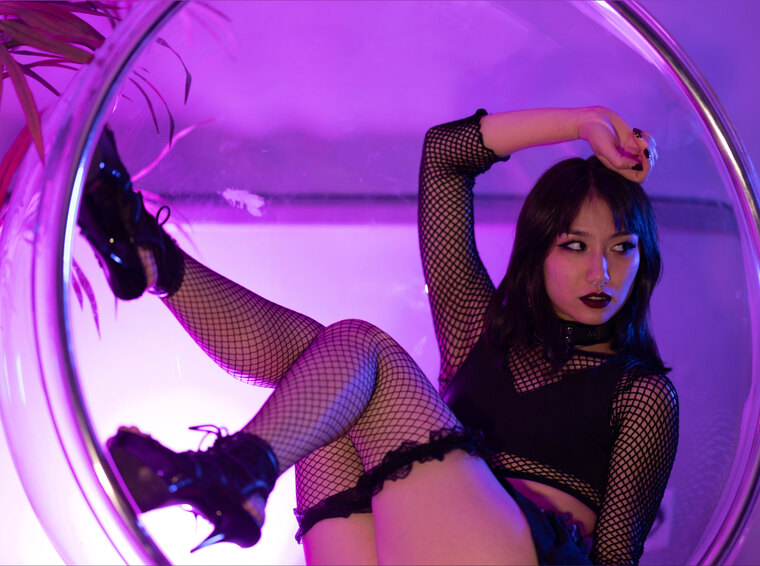 Kinky Japanese Vixen โค๏ธ cover image