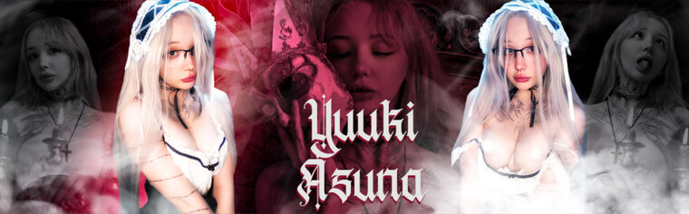Yuuki Asuna cover image