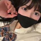 Sachi avatar