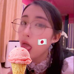 YUZUKI_AVlog avatar