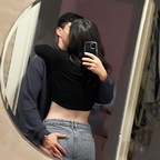 Zach and Macy avatar