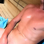 Wildwoodsdaddy avatar