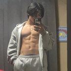 shin avatar