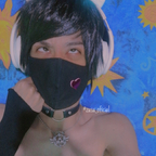 🌸 Zusu 🌸 avatar